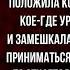 Осень только взялась за работу Маргарита Алигер Советская Поэзия читает Павел Беседин