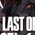 Джоэл и Элли были правы Анализ сюжета The Last Of Us 1 2