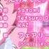 JewelPet Happiness Opening