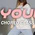 A YOUNG Class Spring Gang Feat Astyn Turr I Deserve Better CHOREOGRAPHY