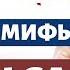 Как можно потерять Грин Карту Выезд из США после получения ГРИН КАРТЫ Как отбирают Грин карты