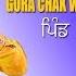 Gora Chak Wala Full Live Show At Tamkot Latest Punjabi Songs 2018 Bhaini Bagha Productions