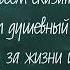 Выпускникам 2024 Школа для выпускного стих Видеофон школьный