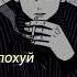 Кто не читал мангу токийские мстители советую прочитать