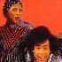 Boney M Rivers Of Babylon Official Instrumental