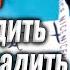 Секреты посадки пионов которые никто вам не рассказывал