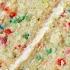 The Ultimate Confetti Cake