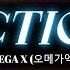 VOSTFR OMEGA X 오메가엑스 ACTION Han Rom FR Color Coded Lyrics