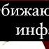 Чакры и астрология говорят про обиду и её последствия чакры эзотерика энергия обида