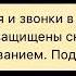 Хьо цхьаъ ву са даго хаьржинарг цхьана даьнна дохко ц яьлла