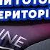 ФЕЙГІН Путін РОЗГУБЛЕНИЙ Війська КНДР утнули ДИВНЕ Обвалять ФРОНТ Чекайте ОБМІН ТЕРИТОРІЯМИ