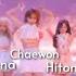 IZ ONE Secret Story Of The Swan MV WITH NAMES