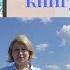 Эрос пленных не берет Галина Куликова Детектив Глава 1