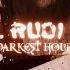 Axel Rudi Pell Darkest Hour Official Music Video