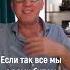 ЧТОБЫ ПОЛУЧАТЬ НУЖНО УМЕТЬ ОТДАВАТЬ