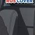 Full Metal Panic InvisibleVictory на русском Yes поет Misato