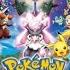 Pokémon The Movie Diancie And The Cocoon Of Destruction IN Hindi By PR RED ORIGINAL