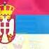 SpongeBob Fueling The Bus Serbian Gold Diginet