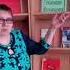 Акция Сильные духом читаем книги о разведчиках и партизанах