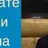 Русские ватокаты в Австралии Отвечаем на их вопросы по сладкой вате