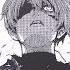 Zxcshaid Ghoul King