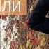 Купили кофе серёжапиши стихи о любви