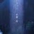 No Return Arifureta Shokugyou De Sekaisaikyou Original Soundtrack