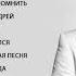 Лучшие песни Артур Пирожков 2021 Полный альбом Артур Пирожков Greatest Hits 2021