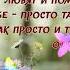 Доброе утро Девочки