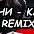 KALVADOS ПРОСТЫНИ REMIX ЛЮБИТЕЛЬСКОЕ ВИДЕО ПРО МОТОСПОРТ А ВЕДЬ НЕ ПРОСТО ЗАБЫТЬ