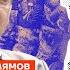 Скоро начнутся протесты в России Аббас Галлямов