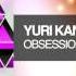 Yuri Kane Feat Sopheary Obsession Amsterdam Trance Records Lyrics