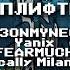 163ONMYNECK Yanix FEARMUCH Scally Milano ШОПЛИФТЕР W Lyrics