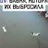 Все пятеро в потоке мем мем прикол юмор мемы жиза