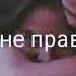 Эллаи Просто люблю