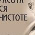 40 МУДРЫХ ЦИТАТ МАХАТМЫ ГАНДИ