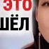 21 ДЕНЬ ПРИЗНАЮСЬ В ЛЮБВИ МУЖЧИНЕ КОТОРОГО ЕЩЁ НЕ ВСТРЕТИЛА И ВОТ ЧТО ПРОИЗОШЛО