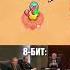 Я основал эту компанию