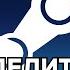 КАК ПОДЕЛИТЬСЯ ИГРАМИ С ДРУГОВ В STEAM АБСОЛЮТНО БЕСПЛАТНО THETIMYR TEAMOREGG