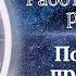 Почему сейчас многие чувствуют что больше не хотят заниматься тем чем занимались раньше