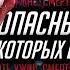 Существа аналоговых хорроров КОТОРЫХ ВЫ ПОБЕДИТЕ УЖАСЫ ИНТЕРНЕТА