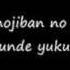 Smile Karaoke Full Moon Wo Sagashite