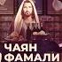 Городской сумасшедший