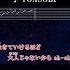 愛に似せた一人よがりは行き過ぎたないものねだり カラオケ 歌詞 Onvocal 本人ボーカル Yoasobi 映画 ふれる アニソン 主題歌 2024