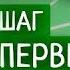 Кетогенная диета С чего начать Шаг первый убираем сахар Пошаговая инструкция