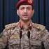 Houthis Announce Maritime Blockade On Israel S Key Haifa Port Subscribe To Firstpost N18G