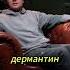 Порода красота ум это про меня Прохор Шаляпин в гостях на интервью у Ирины Лилло