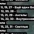 богатство таро магия советы чистка привлечьбогатство