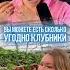 Дачный бизнес урожай лето клубника бизна дача