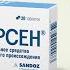 Персен таблетки инструкция по применению препарата Показания как применять обзор препарата